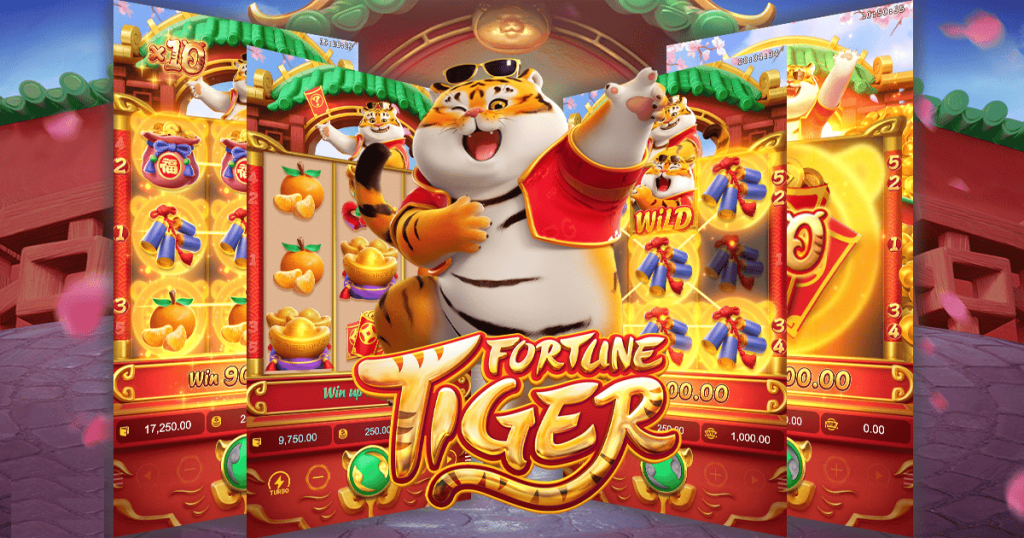 โบนัสเกมสล็อต Fortune Tiger